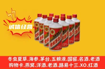 重庆万州区回收铁盖茅台酒