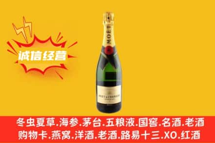 重庆万州区回收名仕洋酒